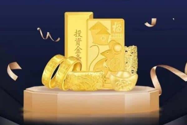兰州榆中县回收黄金